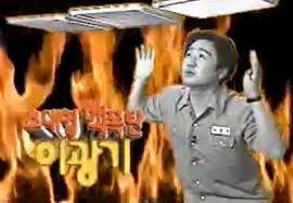 주관적인 웃다 죽을 뻔한 전설의 예능 | 인스티즈