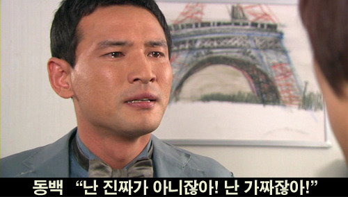 진짜 따뜻하고 훈훈하다는 말이 어울리는 드라마 ' 그저 바라보다가 ' | 인스티즈