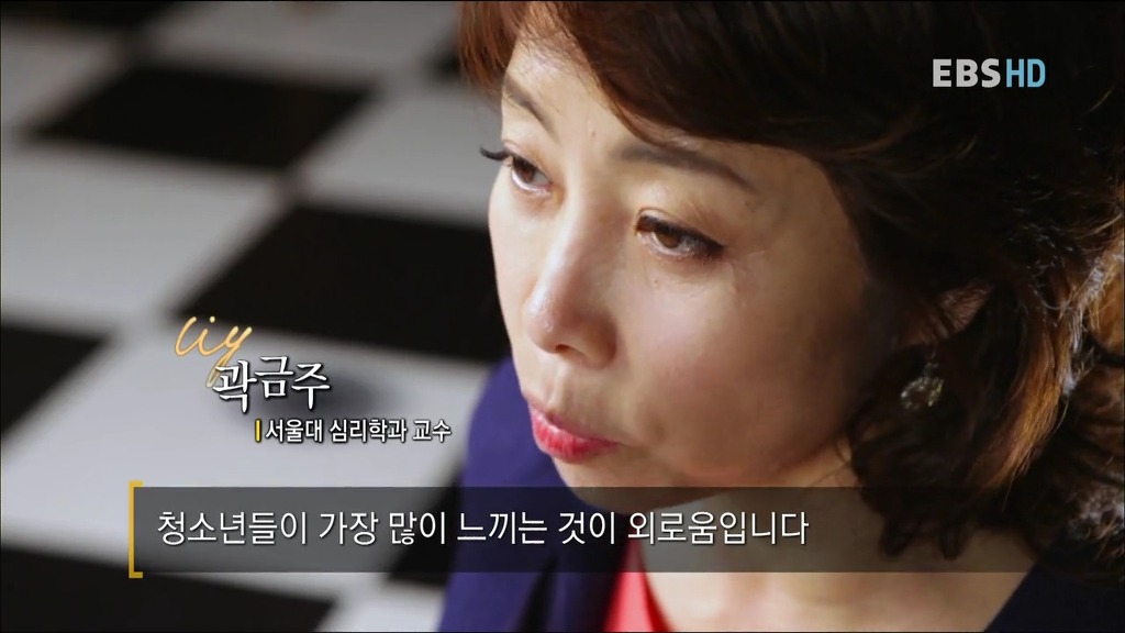 알아두면 아는 척 하기 좋은 경제 이야기.jpg | 인스티즈