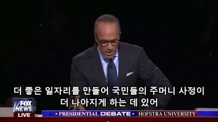 트럼프와 힐러리 대선토론 영상(캡쳐있음) | 인스티즈