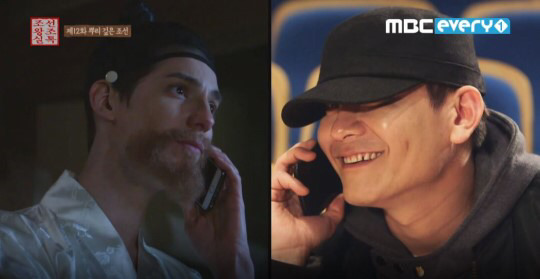 인간 메타몽의 역사 | 인스티즈