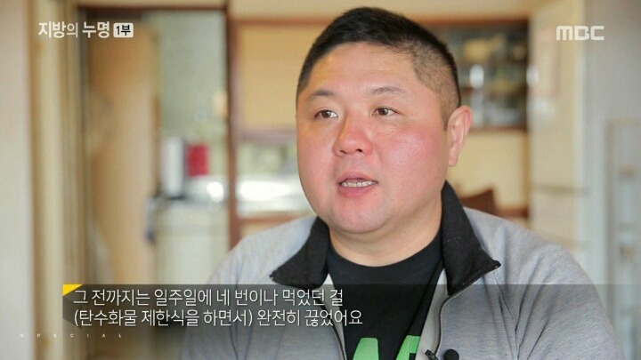 지방의 오해 | 인스티즈