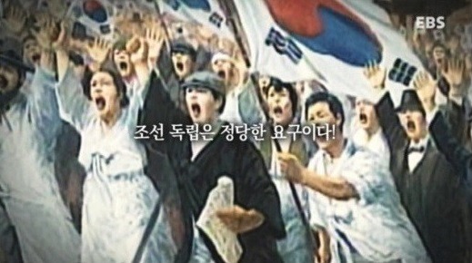 대한민국 건국훈장을 수여받은 최초의 일본인 | 인스티즈