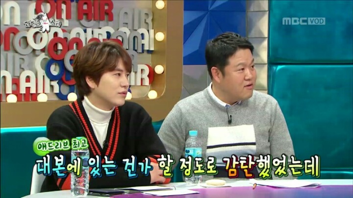 [라디오스타] 10년의 공백기 동안 최민용이 들었던 가장 황당한 소문 | 인스티즈