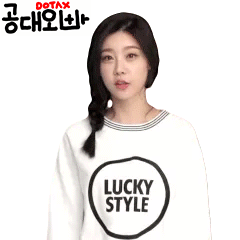 버스기사 능욕 | 인스티즈