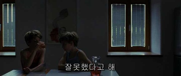 굿나잇 마미 :우리 엄마 어딨어요? 01 | 인스티즈