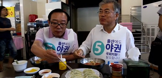 권위주의하고는 너무나 거리가 먼 우리 대통령 (백수시절부터모음) | 인스티즈