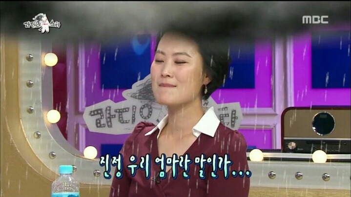 [라디오스타] 어머니가 성형 권유한다는 여배우 | 인스티즈