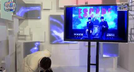 이은결의 물건 옮기기 마술.gif | 인스티즈