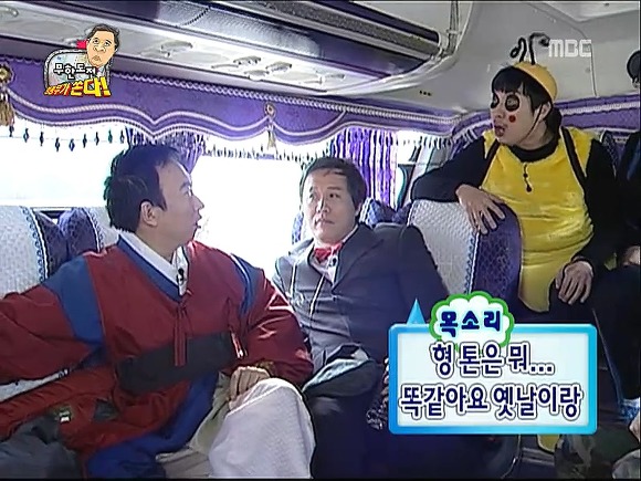 극성 학부모.jpg | 인스티즈