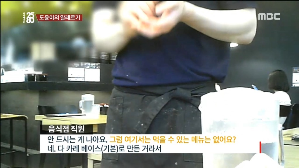 음식 알레르기로 고통받는 아이들.jpg | 인스티즈