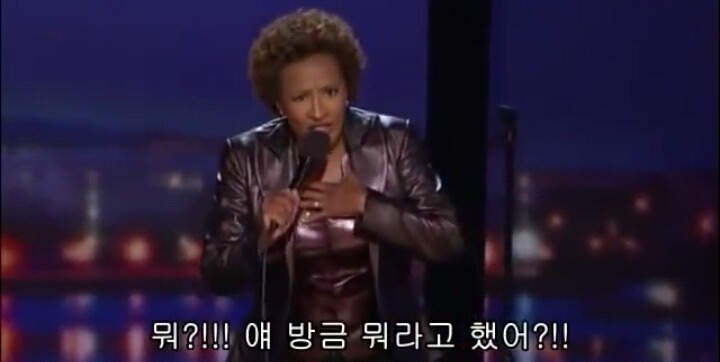 게이가 힘들까 흑인이 힘들까 | 인스티즈