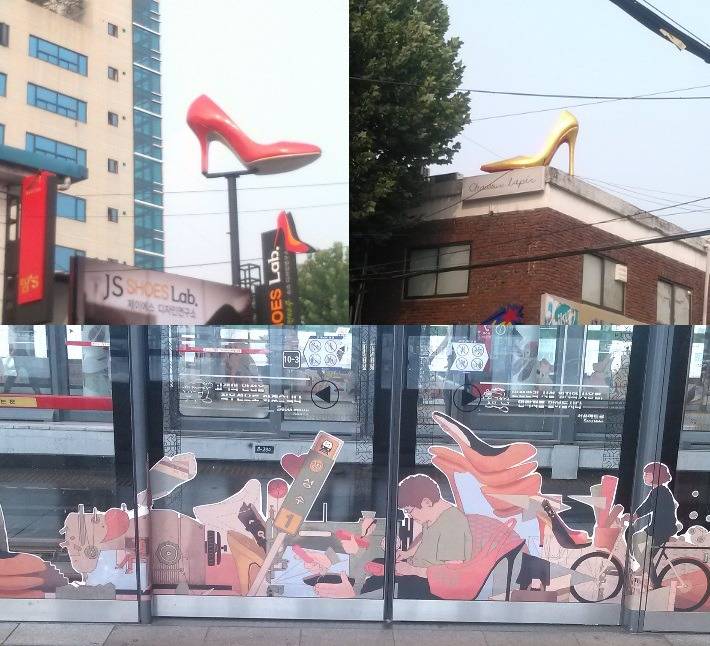  정작 서울사람들도 잘 모르는 서울의 숨겨진 장소 | 인스티즈