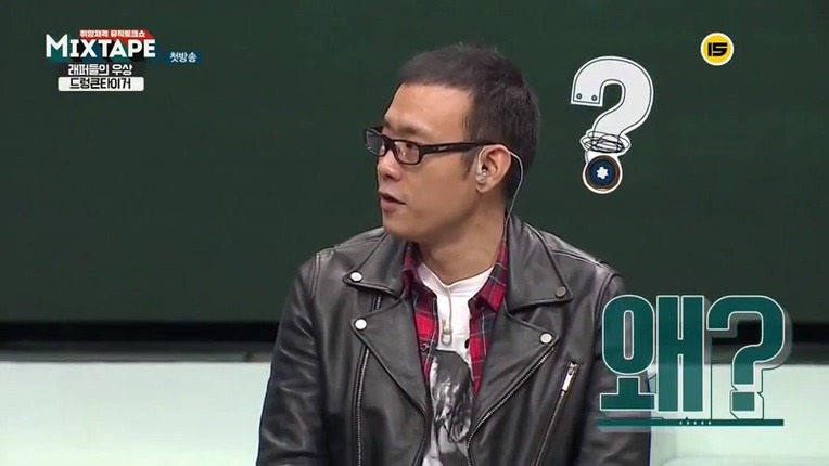 힙합 했다가 까이는 이상민 | 인스티즈