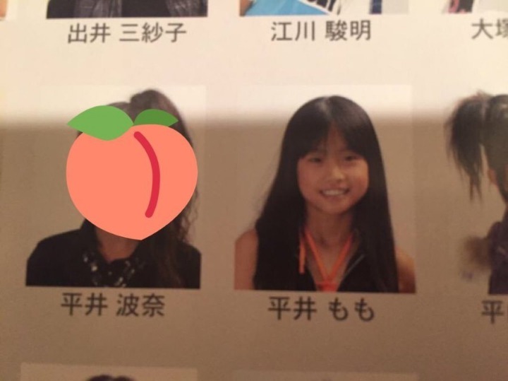 트와이스 어린시절 | 인스티즈