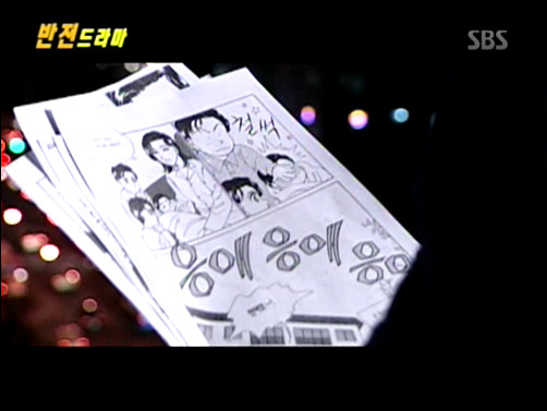 반전드라마 베스트 에피소드 503호실의 환자 1 | 인스티즈