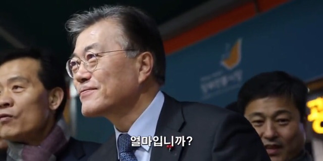 권위주의하고는 너무나 거리가 먼 우리 대통령 (백수시절부터모음) | 인스티즈