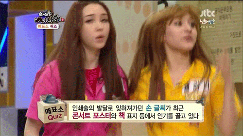 예쁜 걸그룹 멤버 | 인스티즈