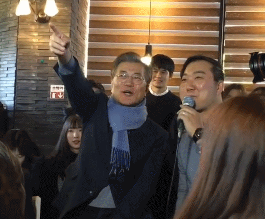 오늘자 문재인 대전.JPG | 인스티즈