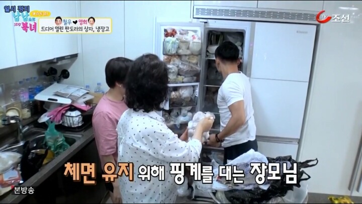 그 어머니에 그 딸 | 인스티즈