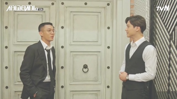 [시카고타자기] 80년간 한 여자를 사랑한 유령이 그녀에게 모습을 보이기까지 | 인스티즈