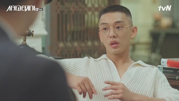 [시카고타자기] 80년간 한 여자를 사랑한 유령이 그녀에게 모습을 보이기까지 | 인스티즈