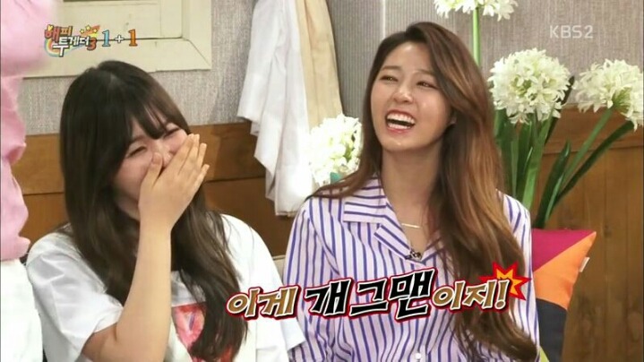 [해피투게더] 박나래와의 관계 해명하는 남창희 | 인스티즈