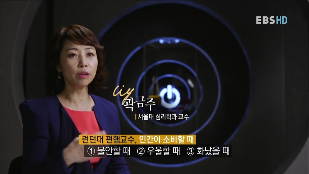 알아두면 아는 척 하기 좋은 경제 이야기.jpg | 인스티즈