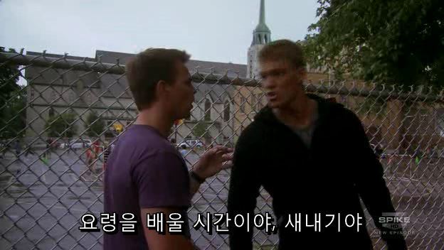 [BMS] S01E12 오줌검사편 中中 오일교환vs초산비닐수지 (15) | 인스티즈