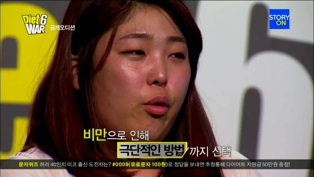  대한민국에서 뚱뚱한 여자로 살아간다는 건.... | 인스티즈