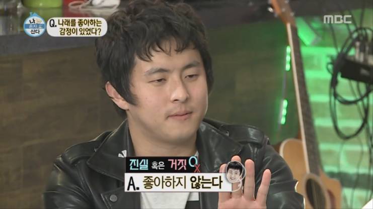 박나래한테 까인 기안84 | 인스티즈