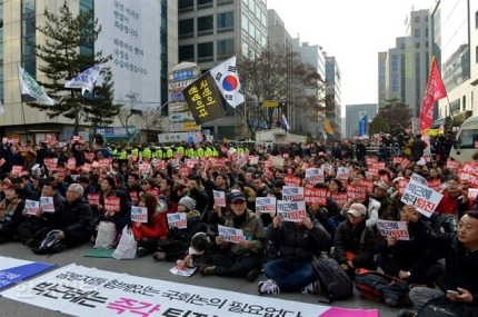 현재 여의도 새누리 당사앞 상황 | 인스티즈