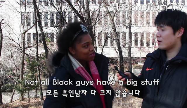 흑인이 큰건.. 편견입니다.. | 인스티즈