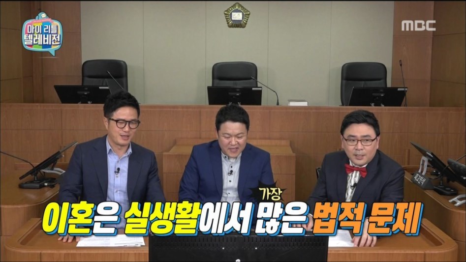 부부 3쌍 중 1쌍은 이혼 한다는게 사실인 이유.jpg | 인스티즈