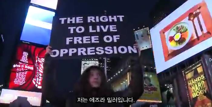 에즈라 밀러가 이 세상에서 가장 바꾸고 싶은 것 (짱멋주의) | 인스티즈