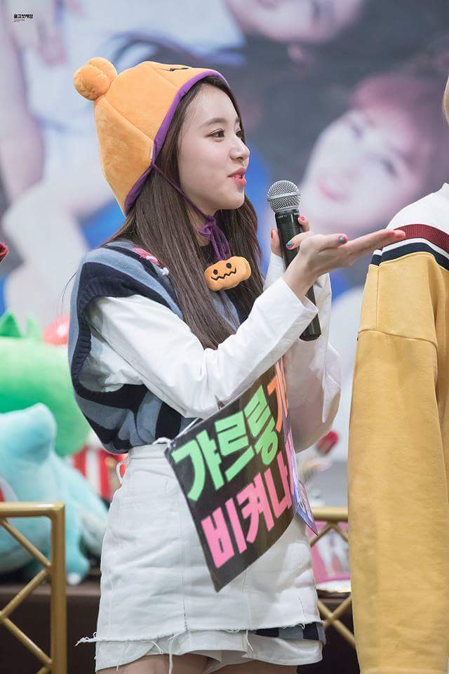 트와이스 막내 시스터즈 | 인스티즈