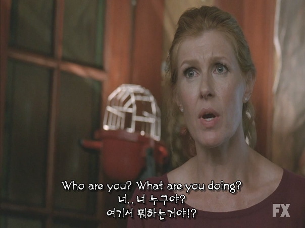 미드) 아메리칸 호러 스토리(아호스) 시즌1 1-3 | 인스티즈