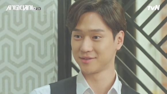 [시카고타자기] 80년간 한 여자를 사랑한 유령이 그녀에게 모습을 보이기까지 | 인스티즈