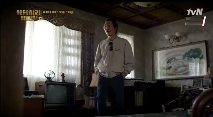 [응답1988] 외식하는 날 | 인스티즈