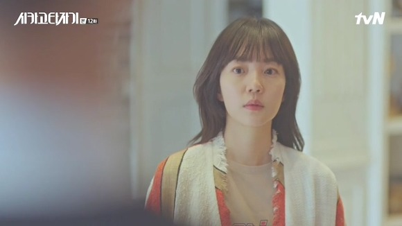 [시카고타자기] 80년간 한 여자를 사랑한 유령이 그녀에게 모습을 보이기까지 | 인스티즈