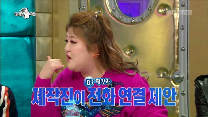 [라디오스타] 본인 라디오에서 AOMG 소속 가수의 노래 안튼다는 이국주 | 인스티즈