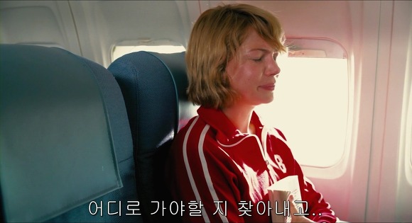 오랜 사랑을 하고 있는 여시들에게 바치는 영화 우리도 사랑일까2 | 인스티즈