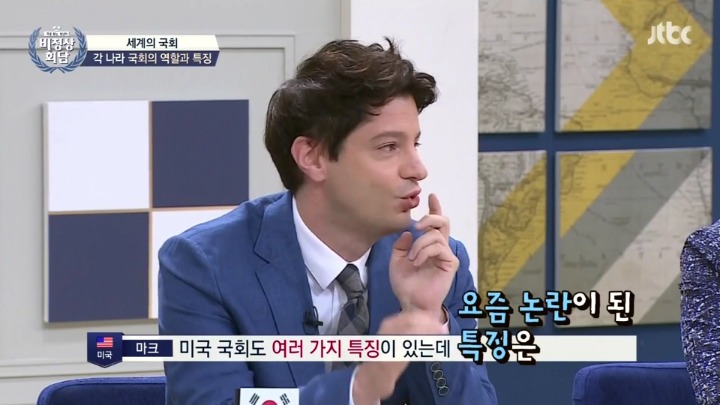 성차별이다 vs 성차별은 아니다 | 인스티즈