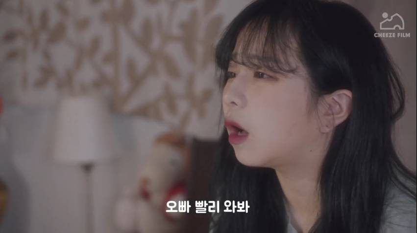 여동생 있으면 좋겠다고 생각하는 사람들한테 현실직시 해주는 짤 ㄷㄷ | 인스티즈