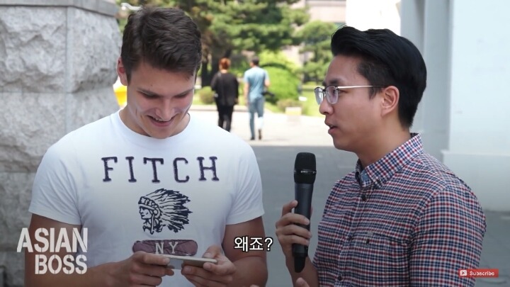 외국인들은 절대 이해할 수 없는 한국 문화 | 인스티즈