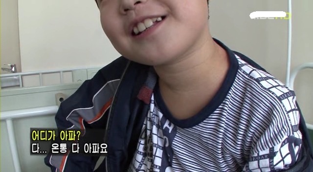 [MBC다큐] 북한으로 간 남한 의사들.JPG | 인스티즈