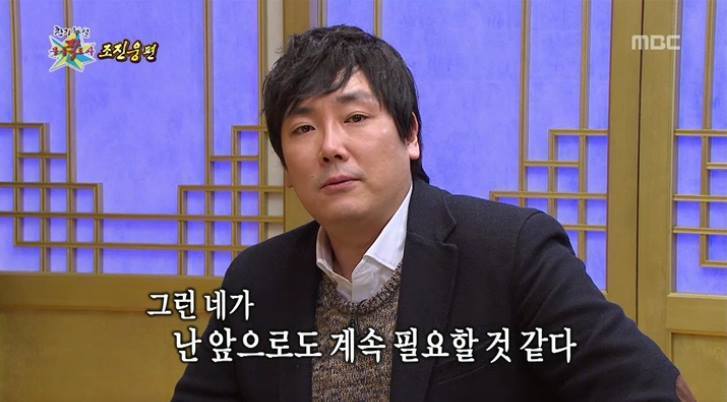 조진웅 프로포즈.jpg | 인스티즈