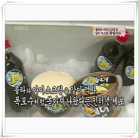 스펀지 레전드 | 인스티즈