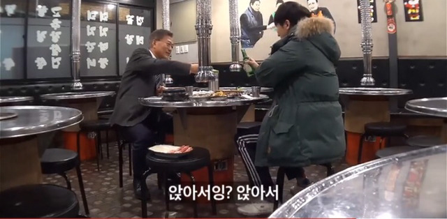 권위주의하고는 너무나 거리가 먼 우리 대통령 (백수시절부터모음) | 인스티즈