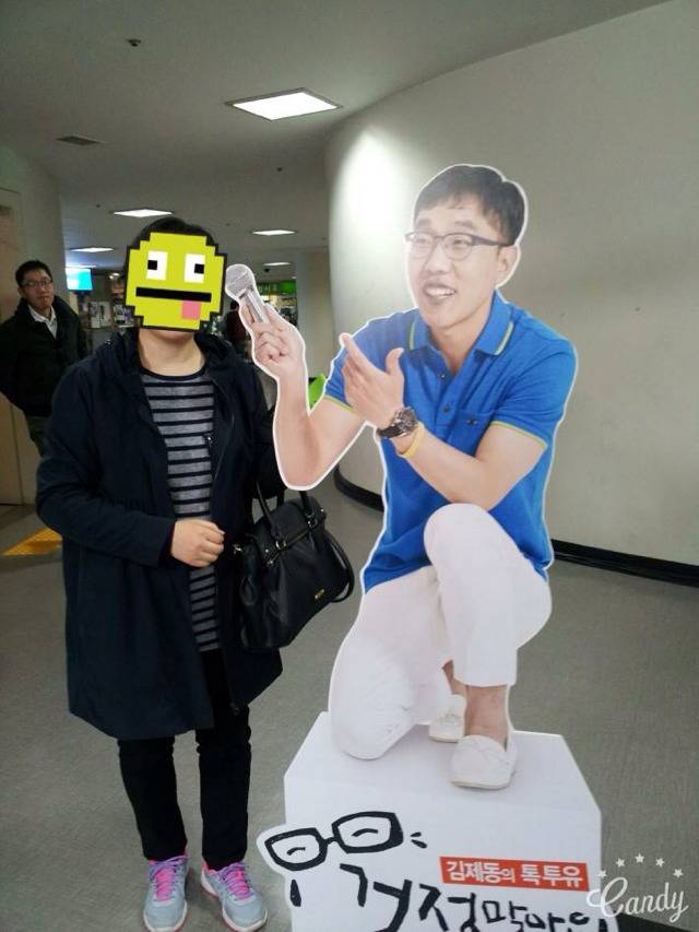 덕계못 레전드 | 인스티즈